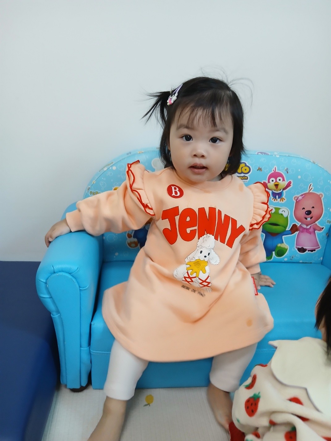 하린 어린이집 일상