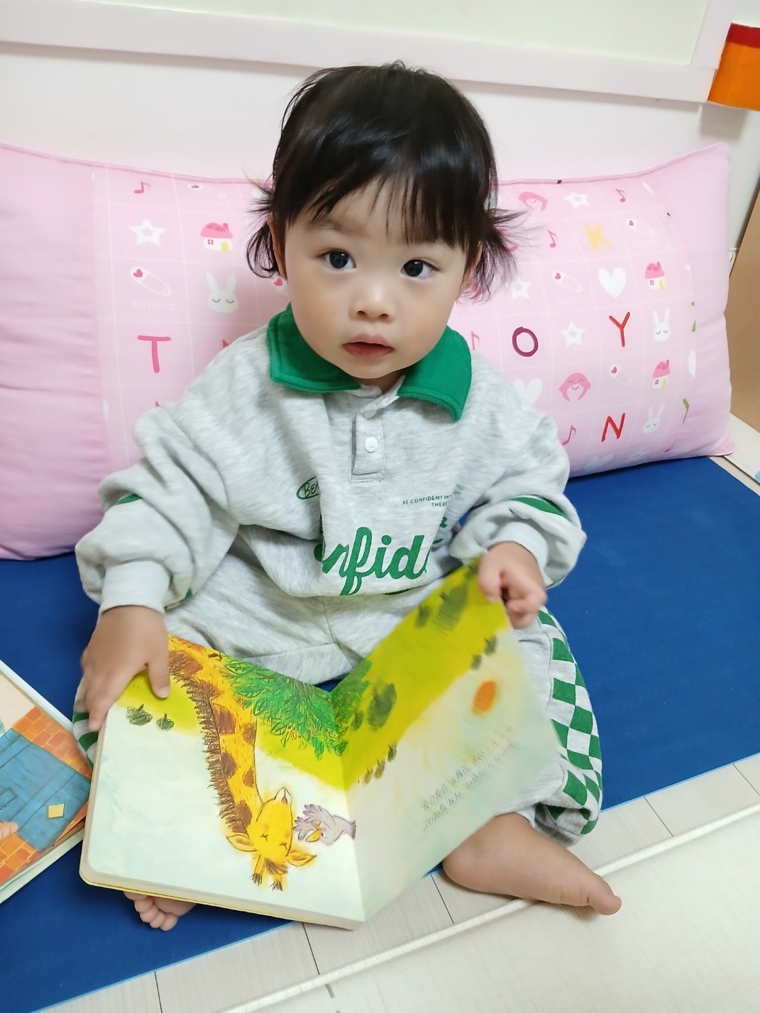 하린 어린이집 일상
