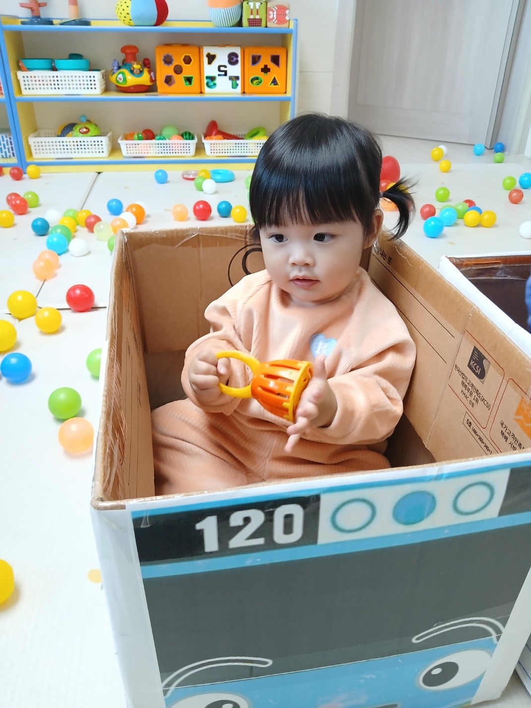 하린 어린이집 일상