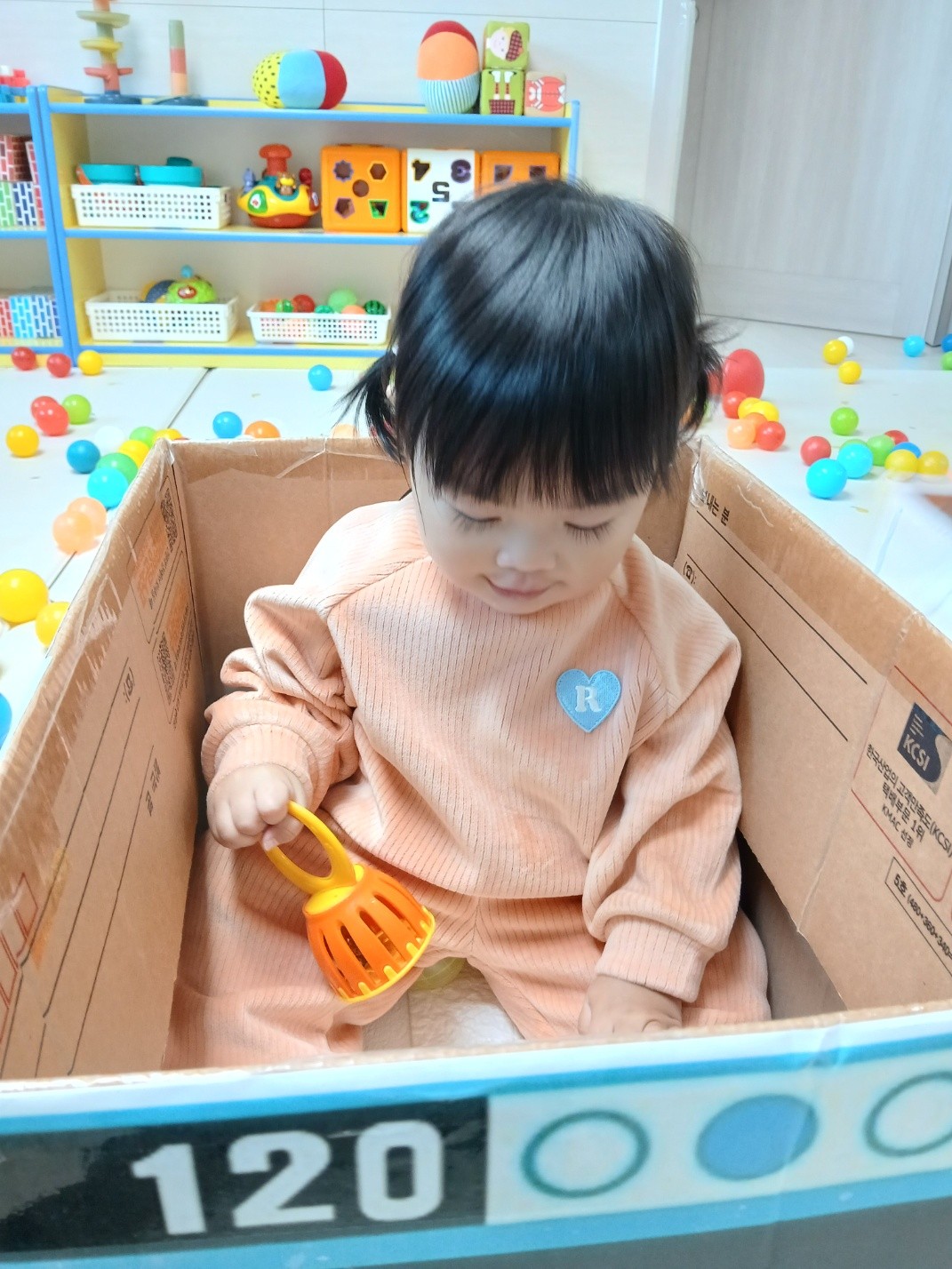 하린 어린이집 일상