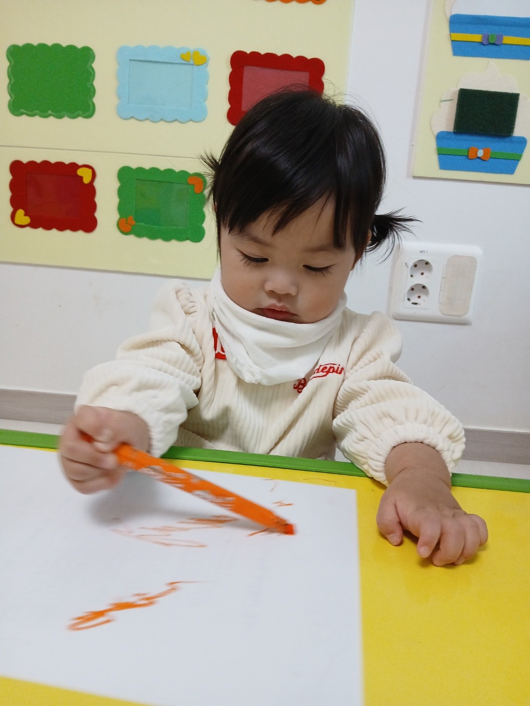 하린 어린이집 일상