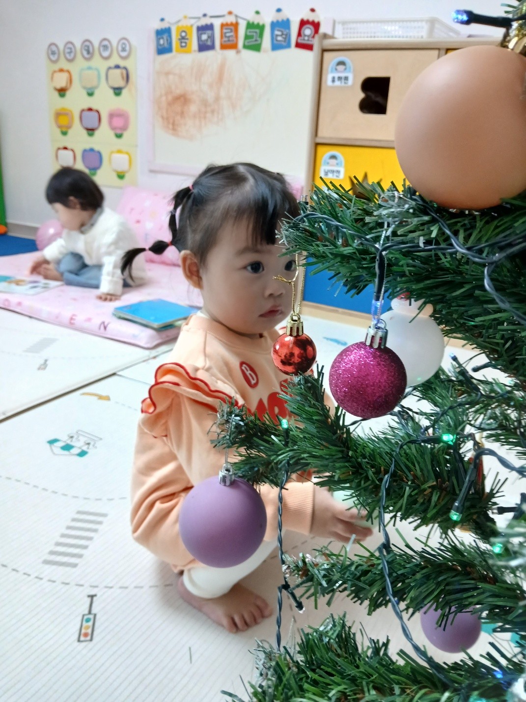하린 어린이집 일상