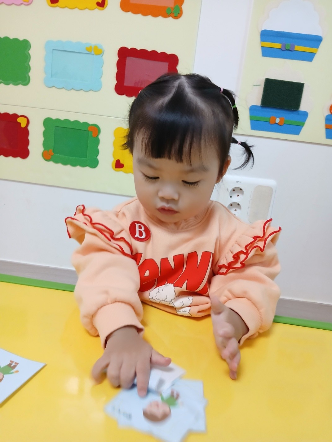하린 어린이집 일상
