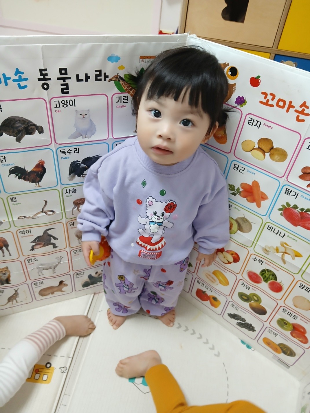 하린 어린이집 일상