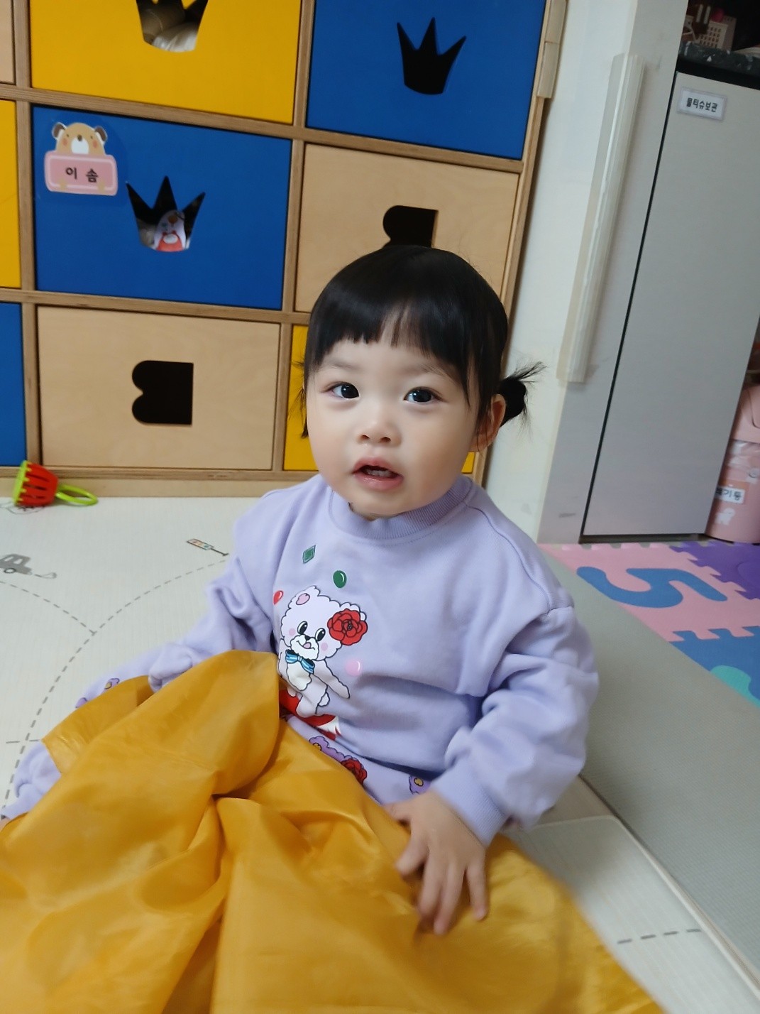 하린 어린이집 일상