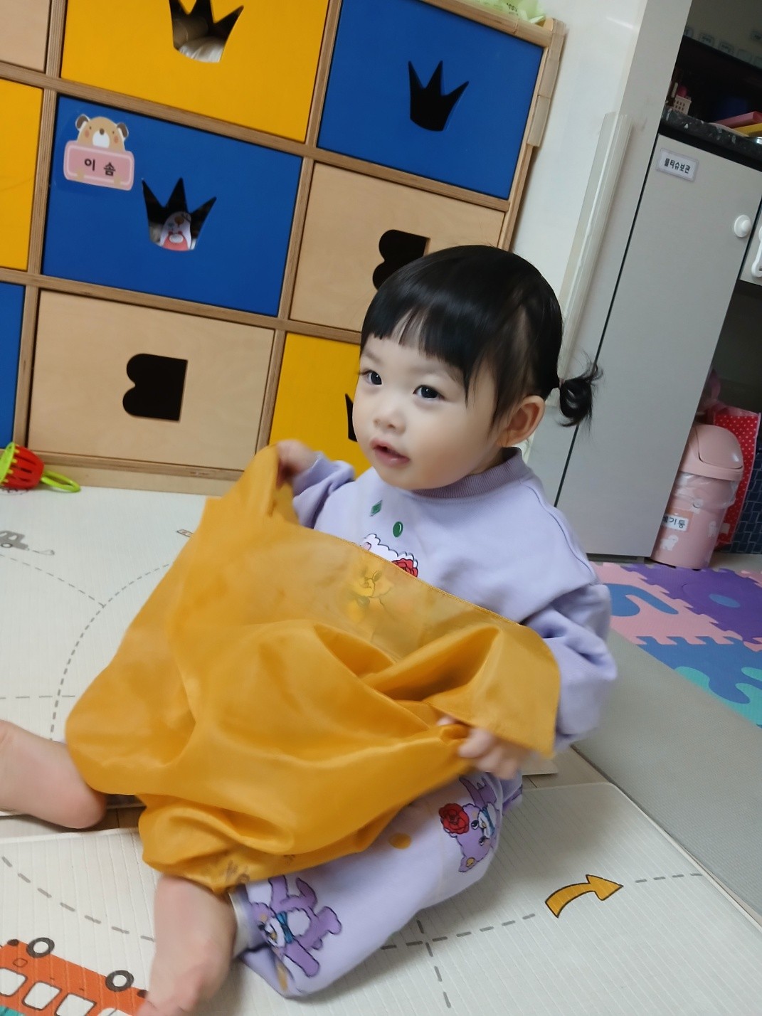 하린 어린이집 일상