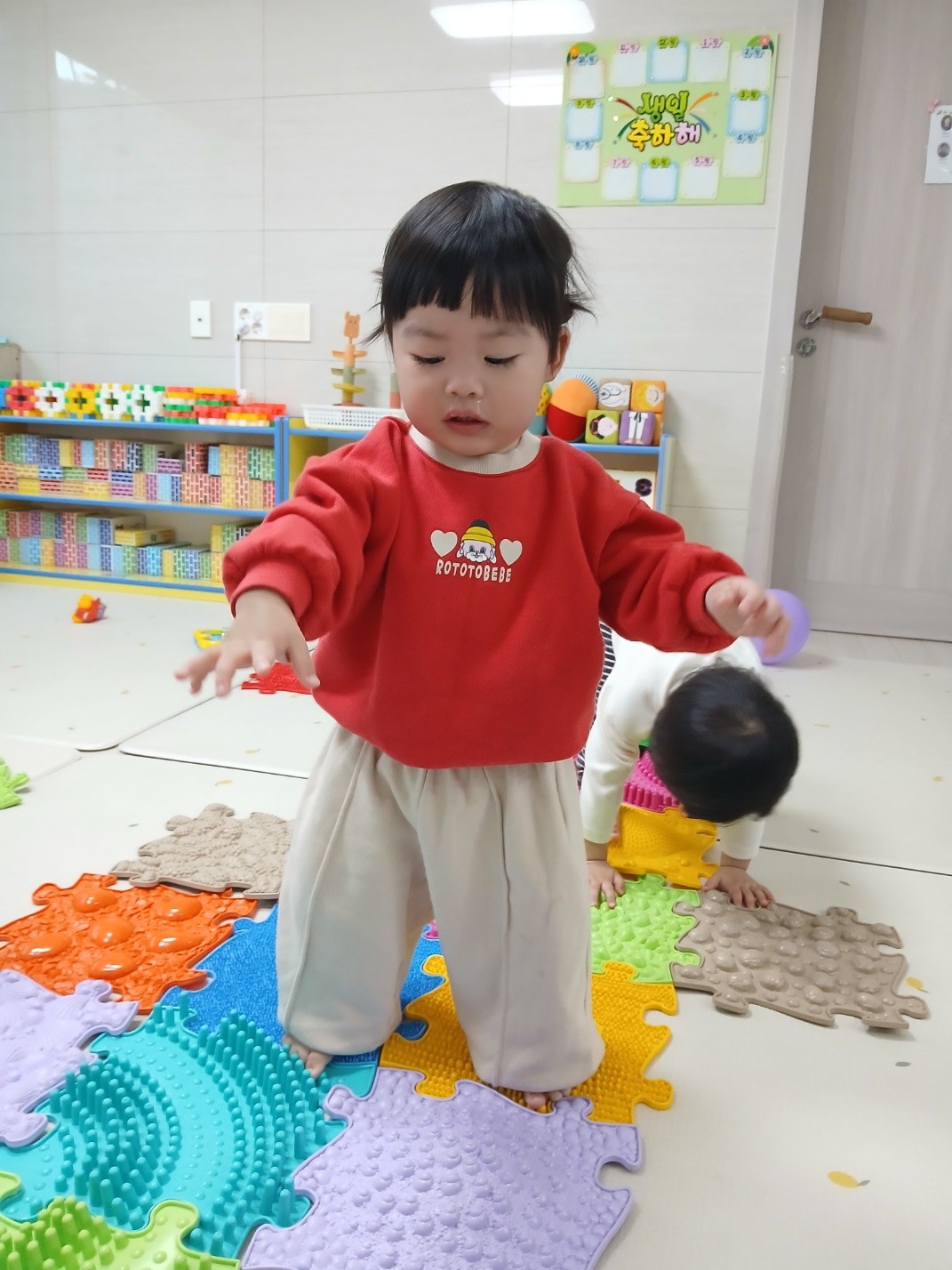 하린 어린이집 일상