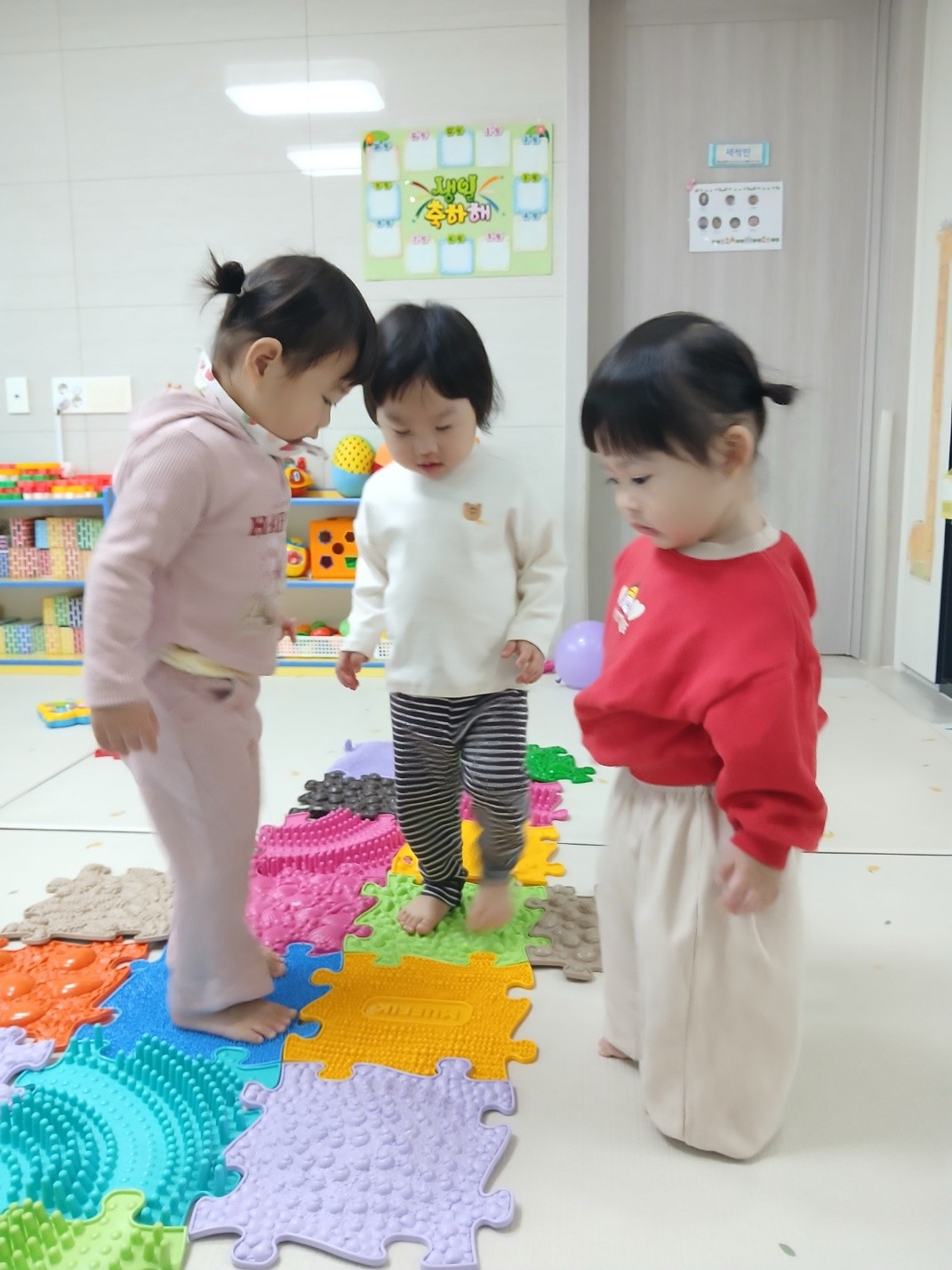 하린 어린이집 일상
