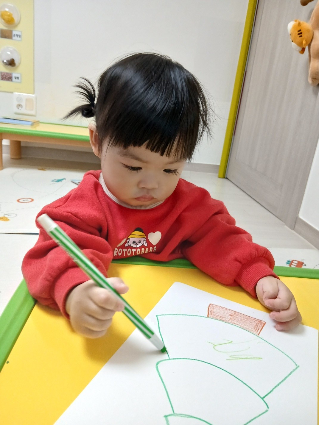 하린 어린이집 일상