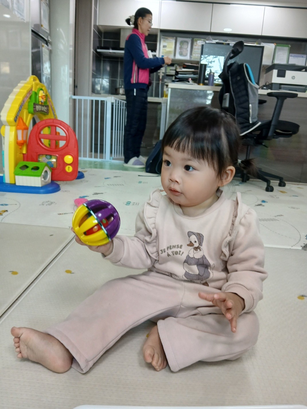 하린 어린이집 일상