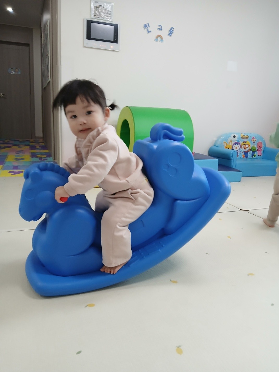 하린 어린이집 일상