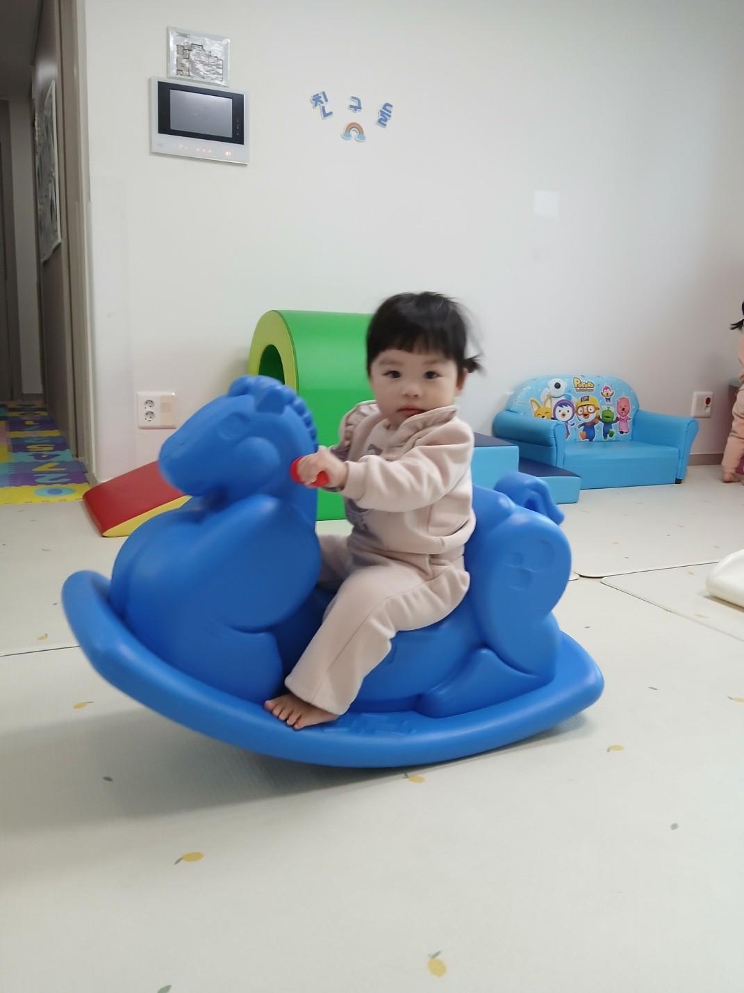 하린 어린이집 일상