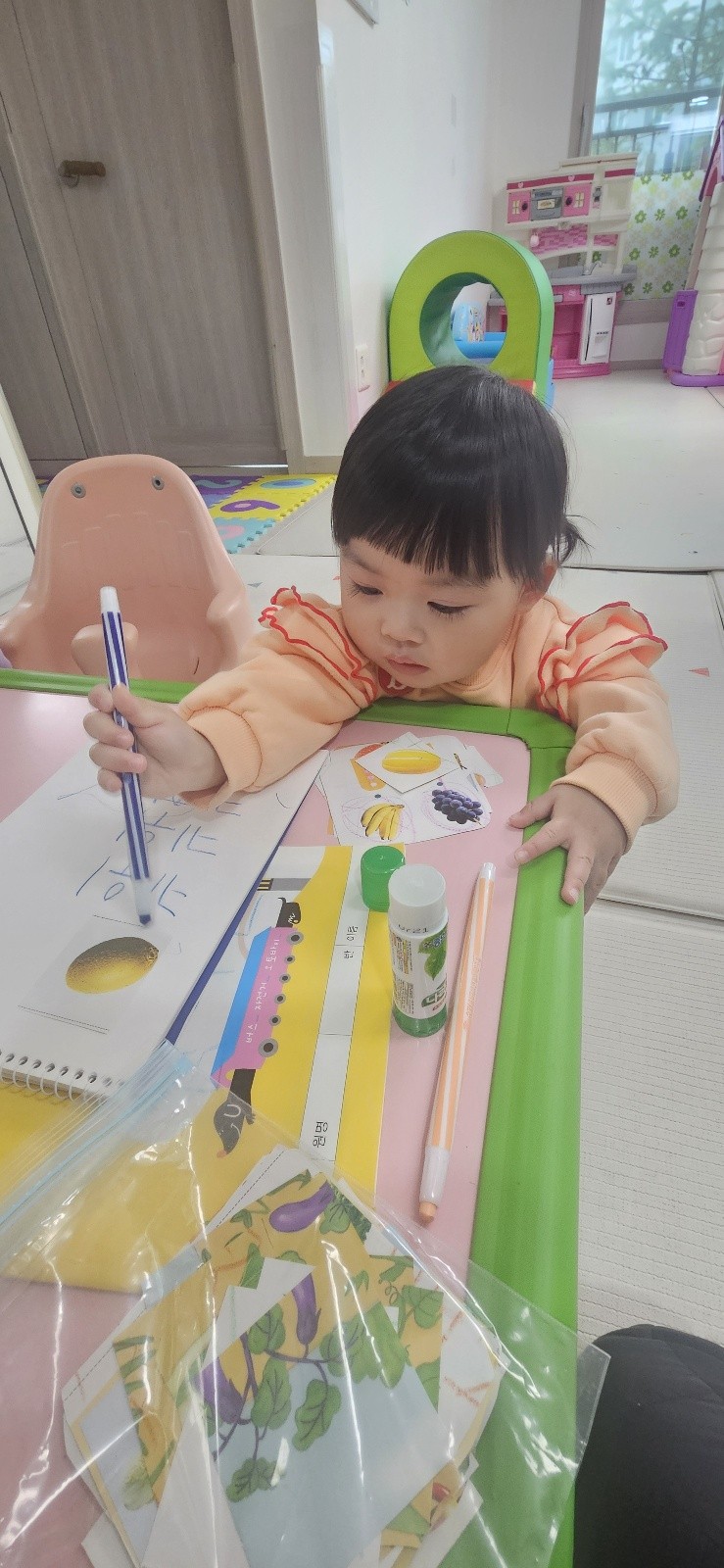 하린 어린이집 일상
