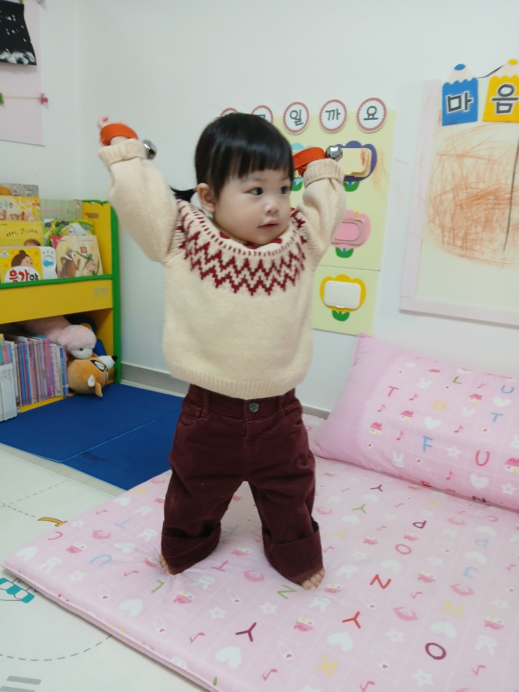 하린 어린이집 일상
