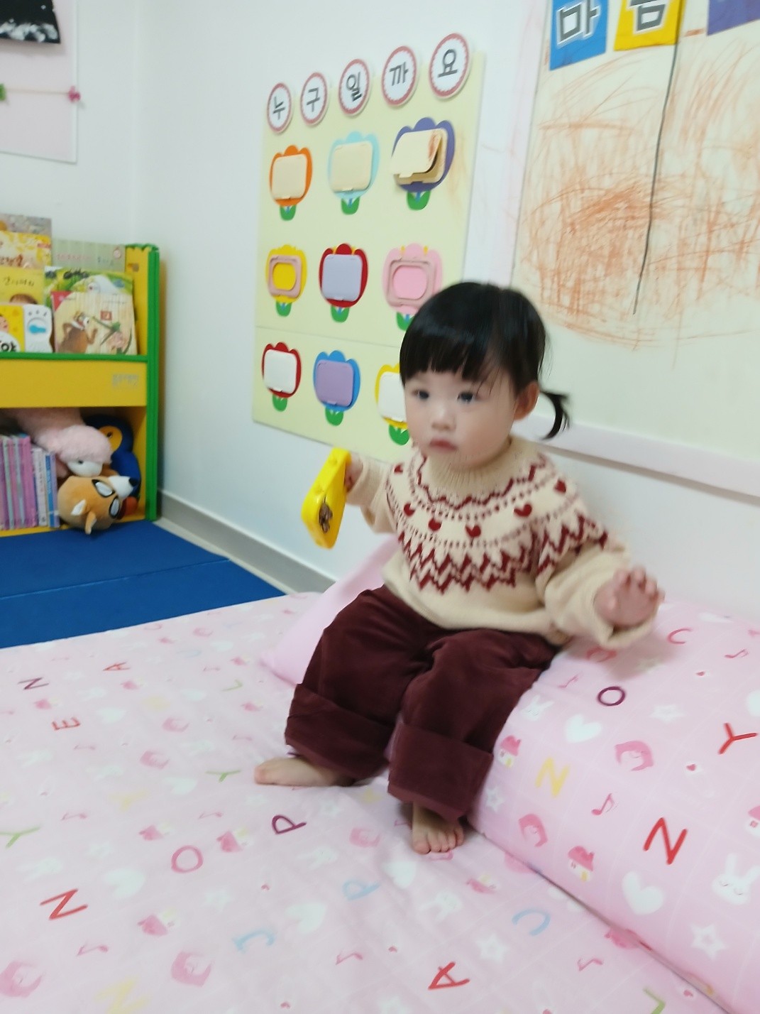 하린 어린이집 일상