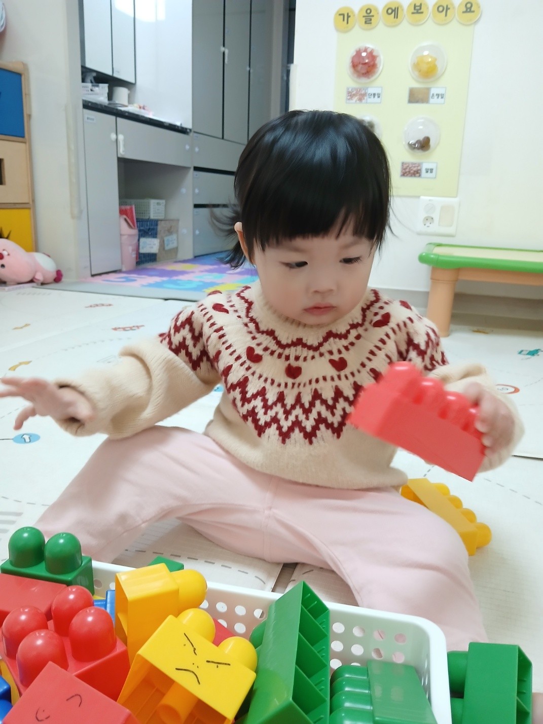 하린 어린이집 일상