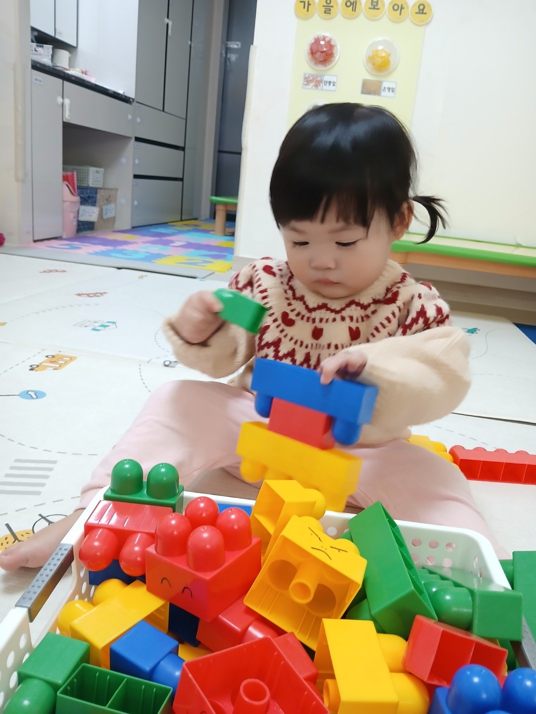 하린 어린이집 일상