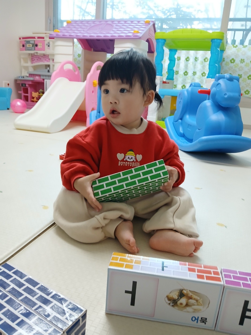 하린 2025-12-22 어린이집 일상 1