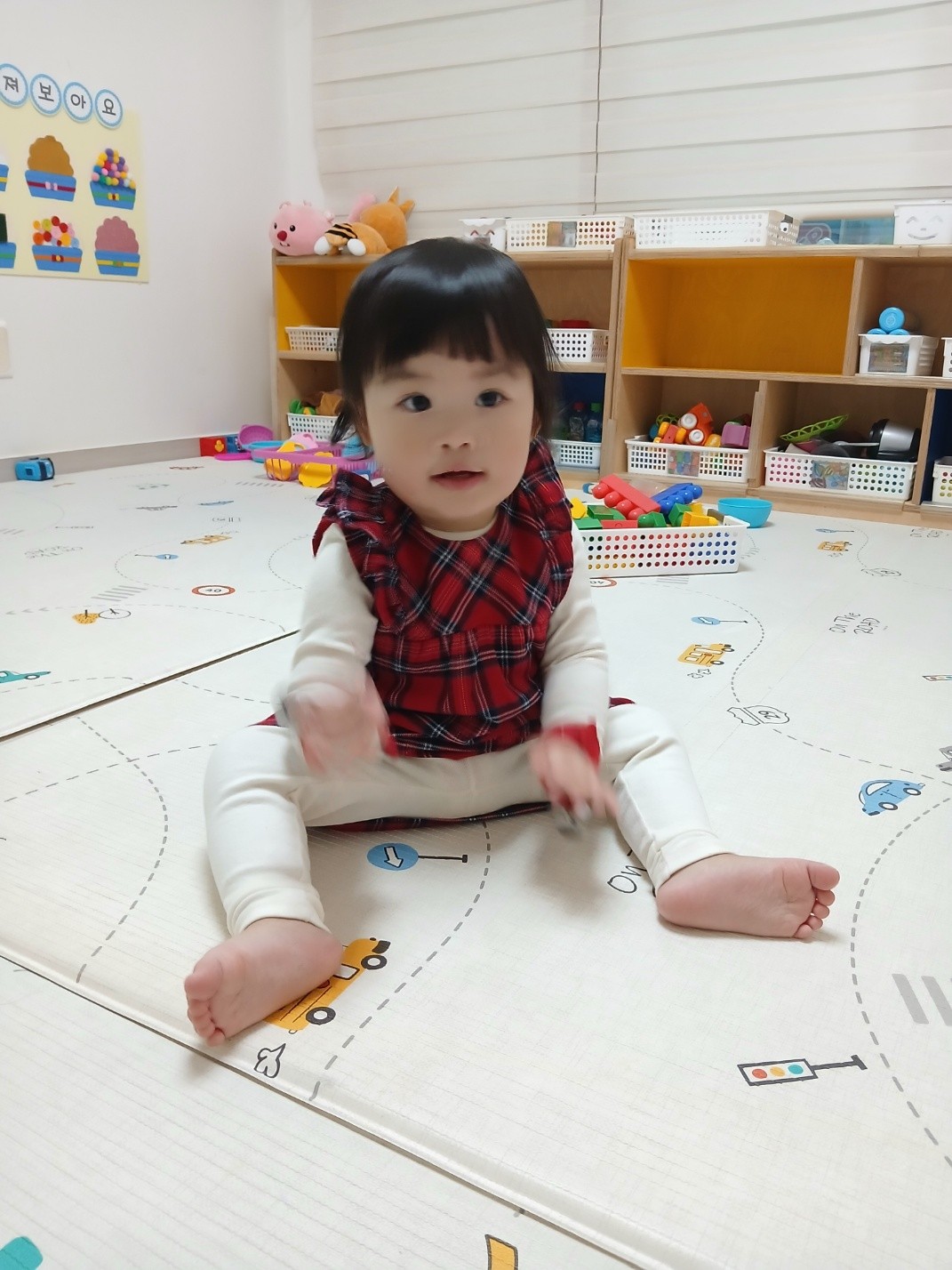 하린 어린이집 일상