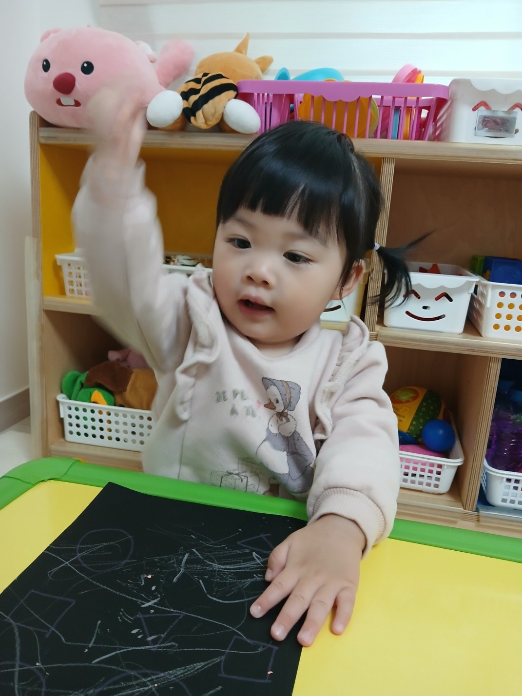 하린 어린이집 일상