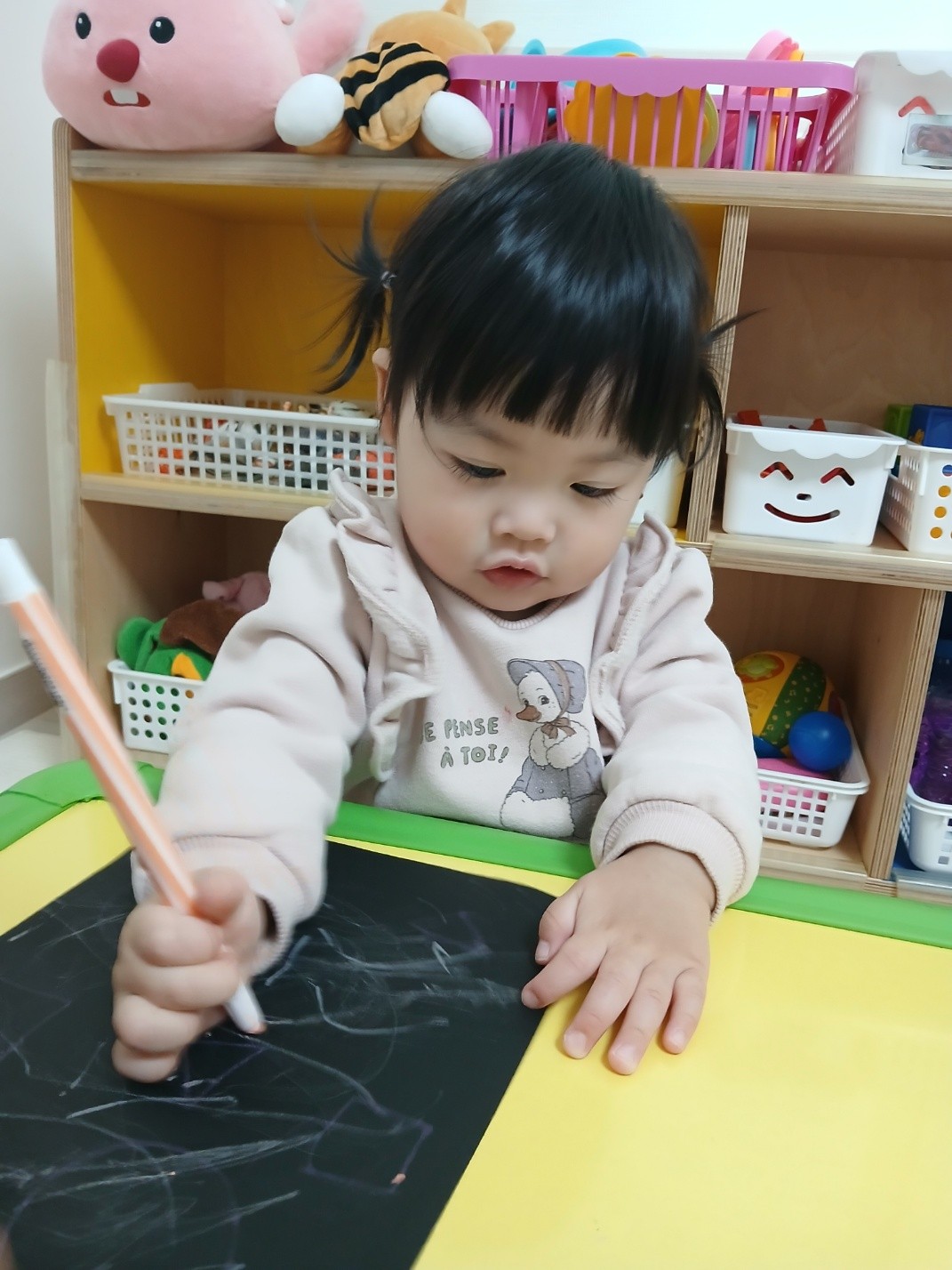 하린 어린이집 일상