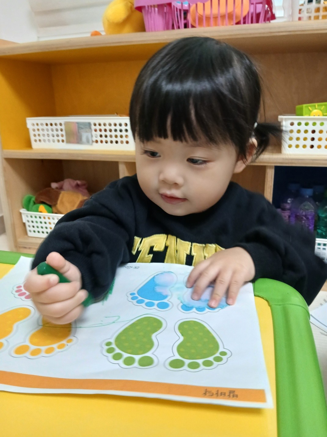 하린 어린이집 일상