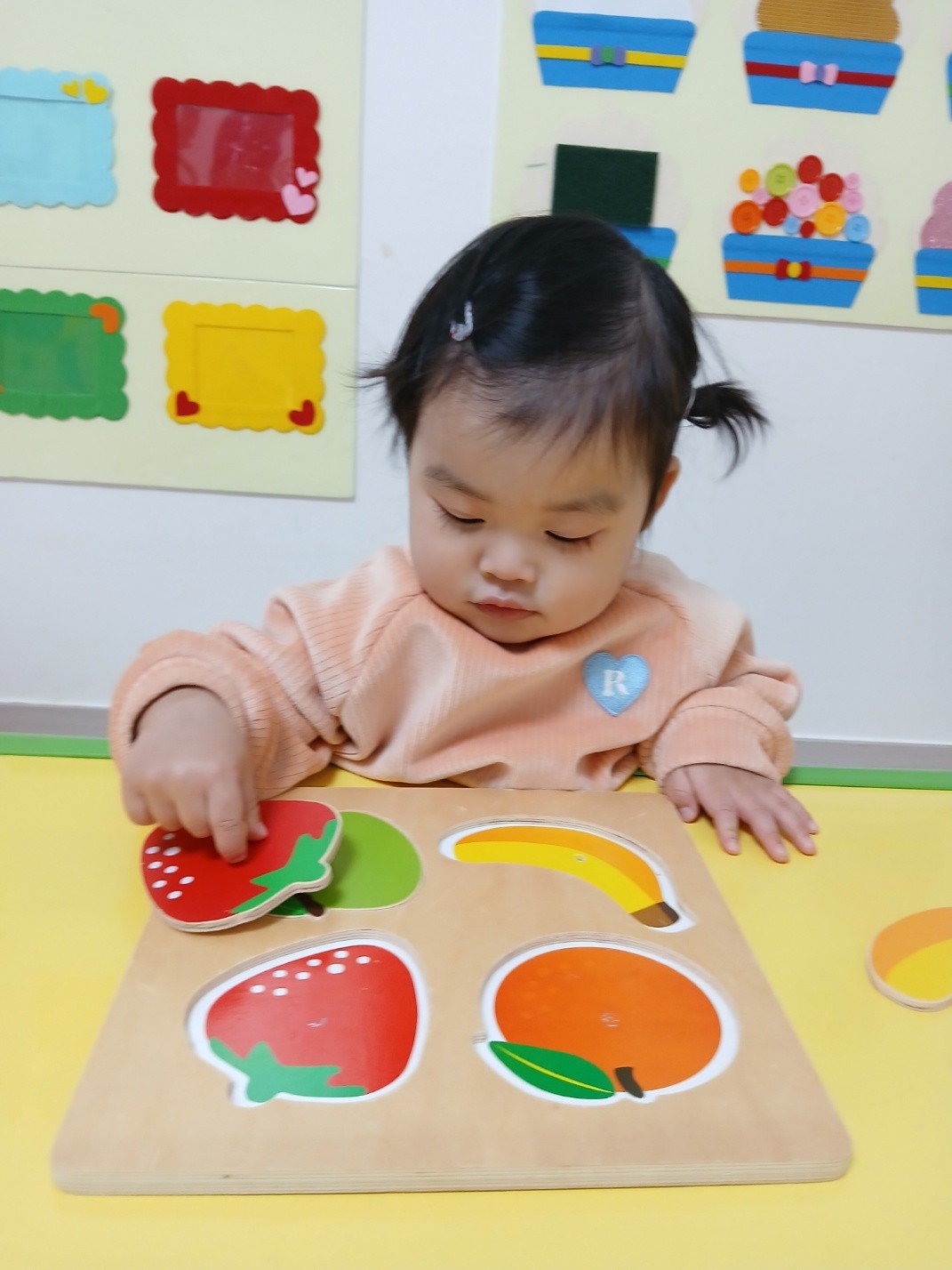하린 어린이집 일상