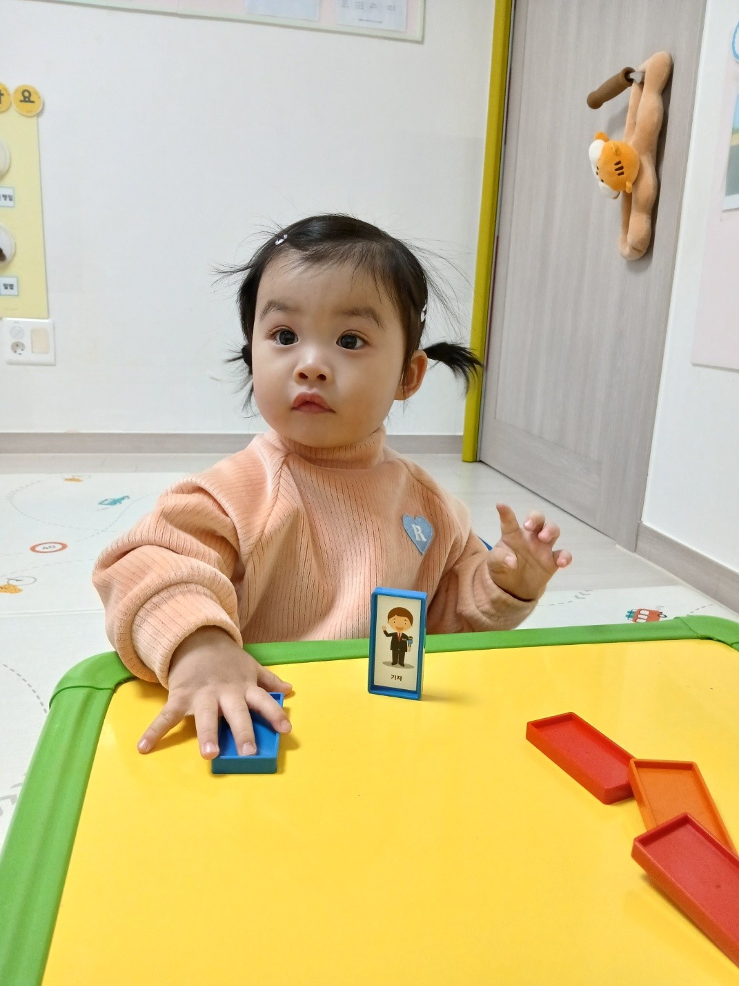 하린 어린이집 일상