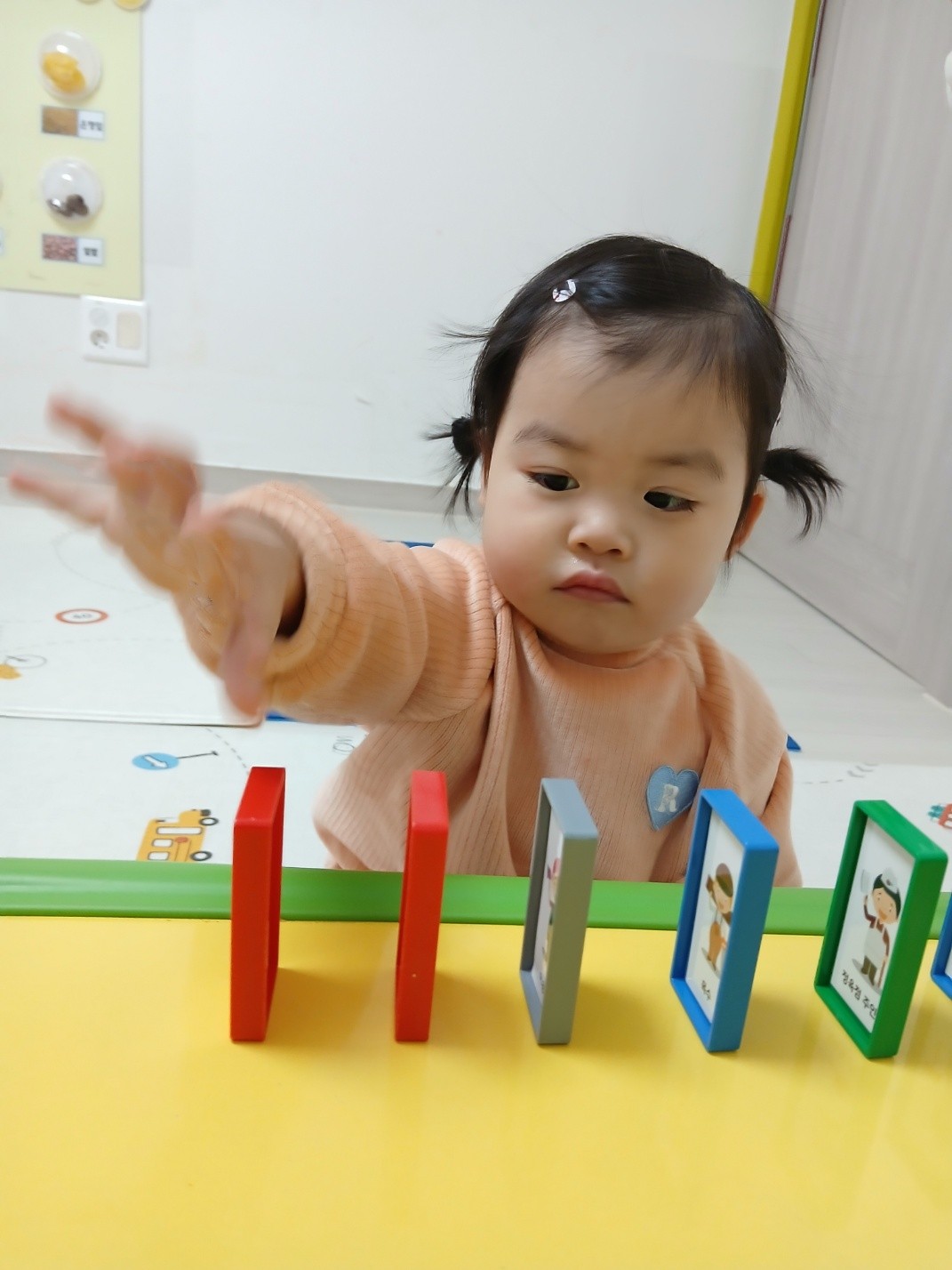 하린 어린이집 일상