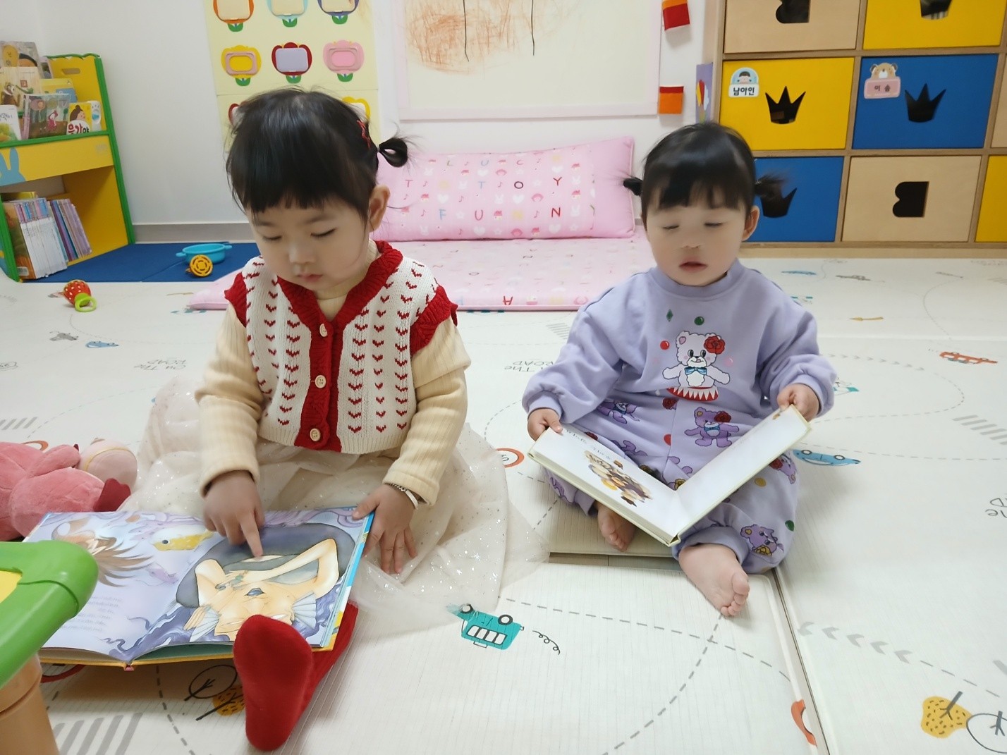 하린 어린이집 일상