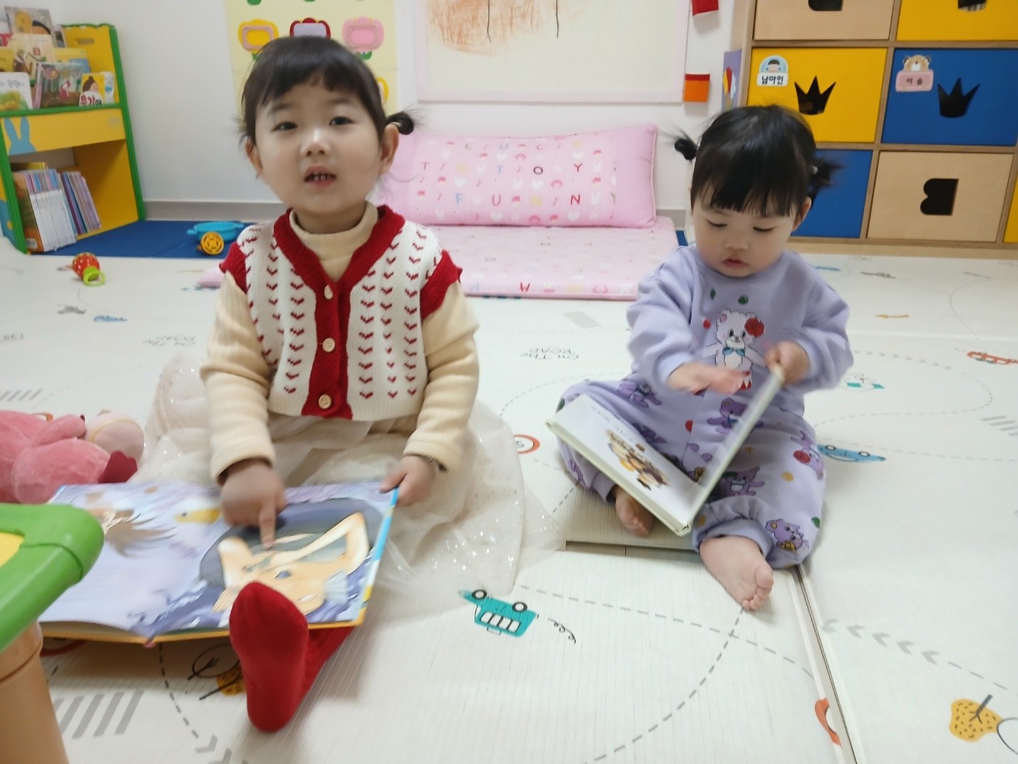 하린 어린이집 일상