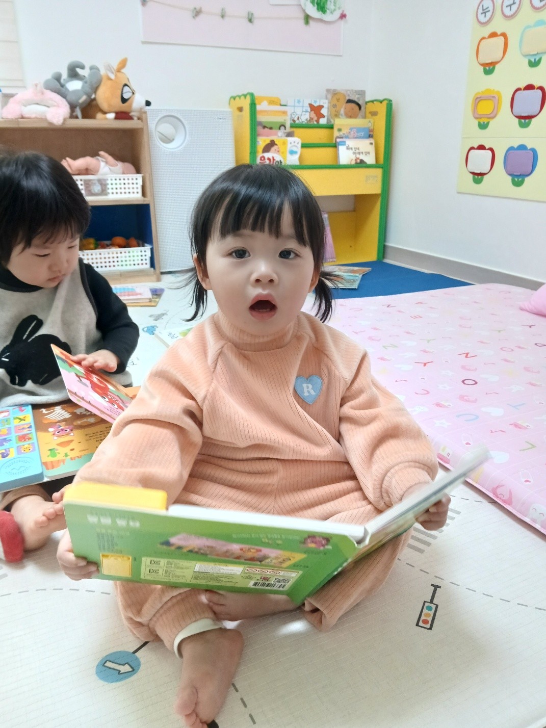 하린 어린이집 일상