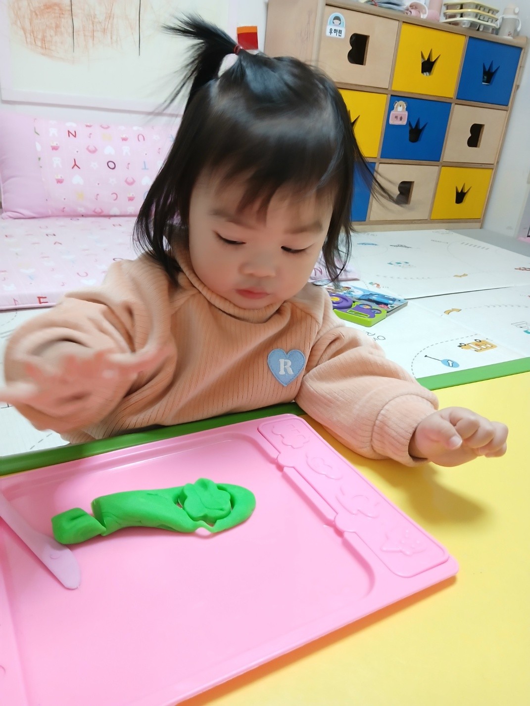 하린 어린이집 일상