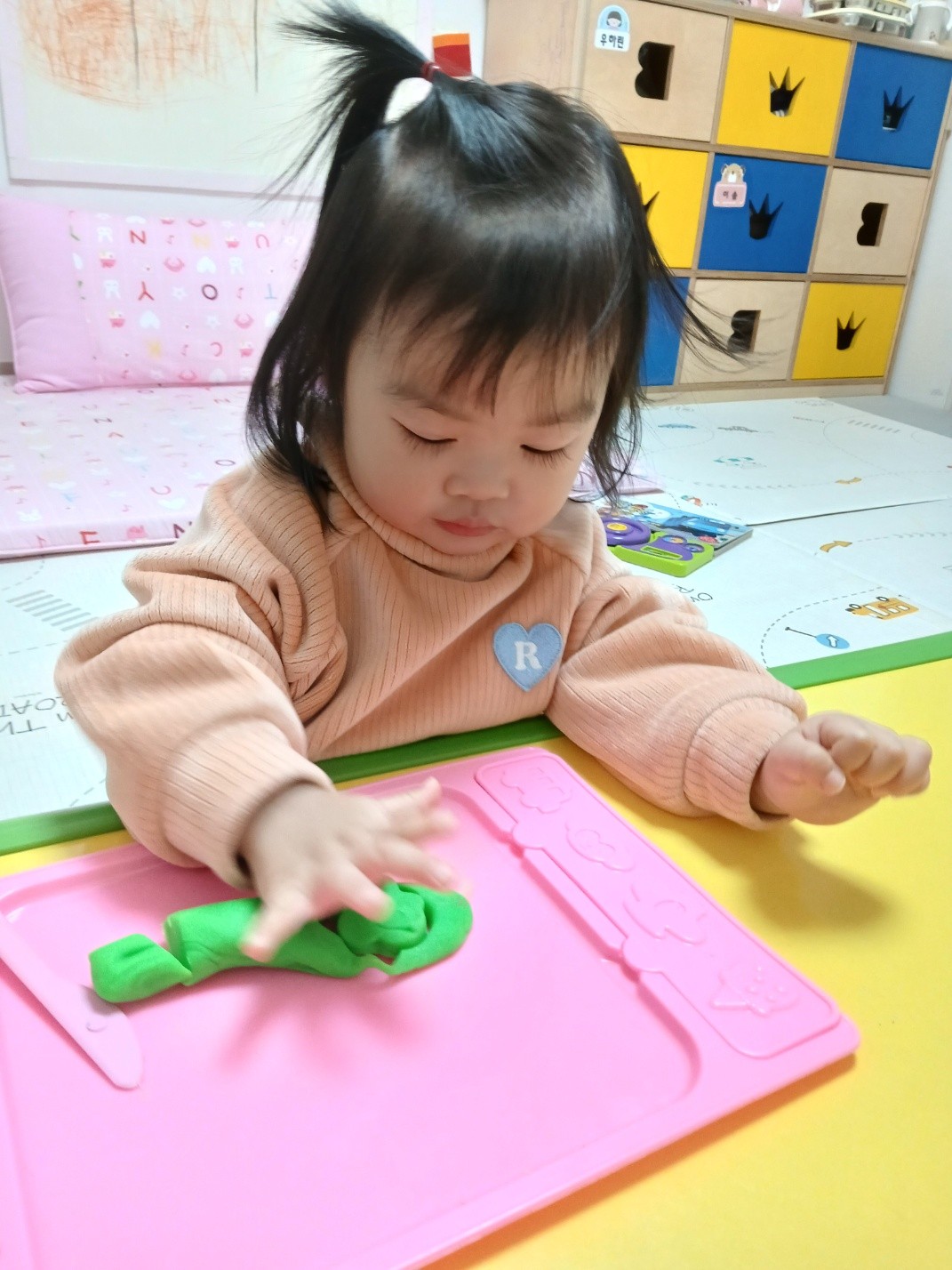 하린 어린이집 일상