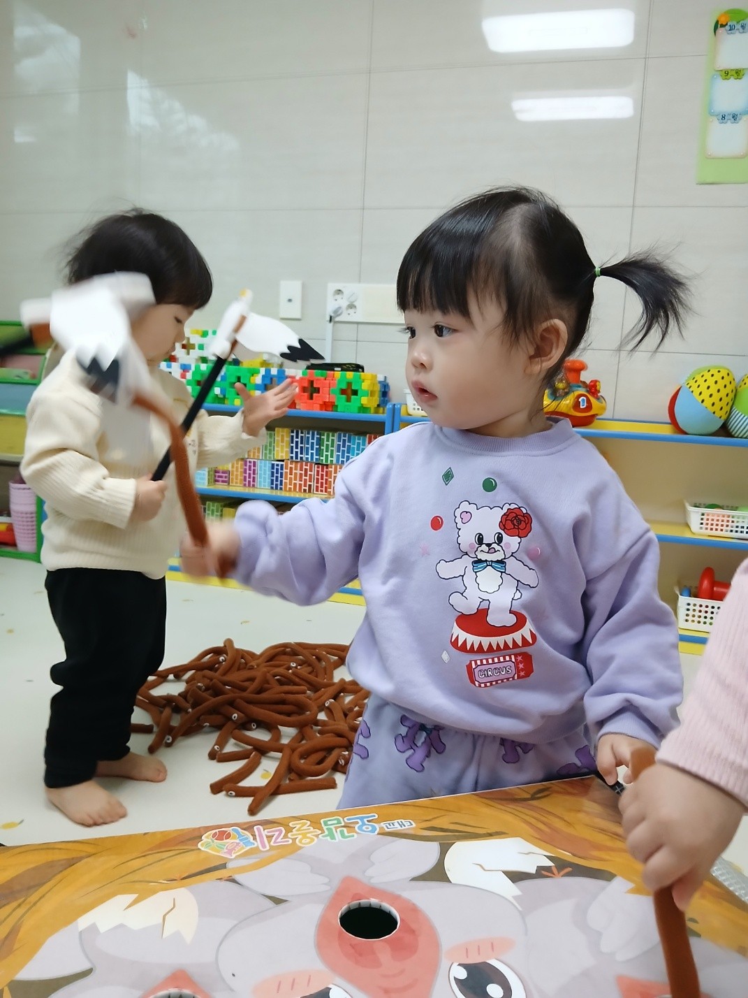 하린 어린이집 일상