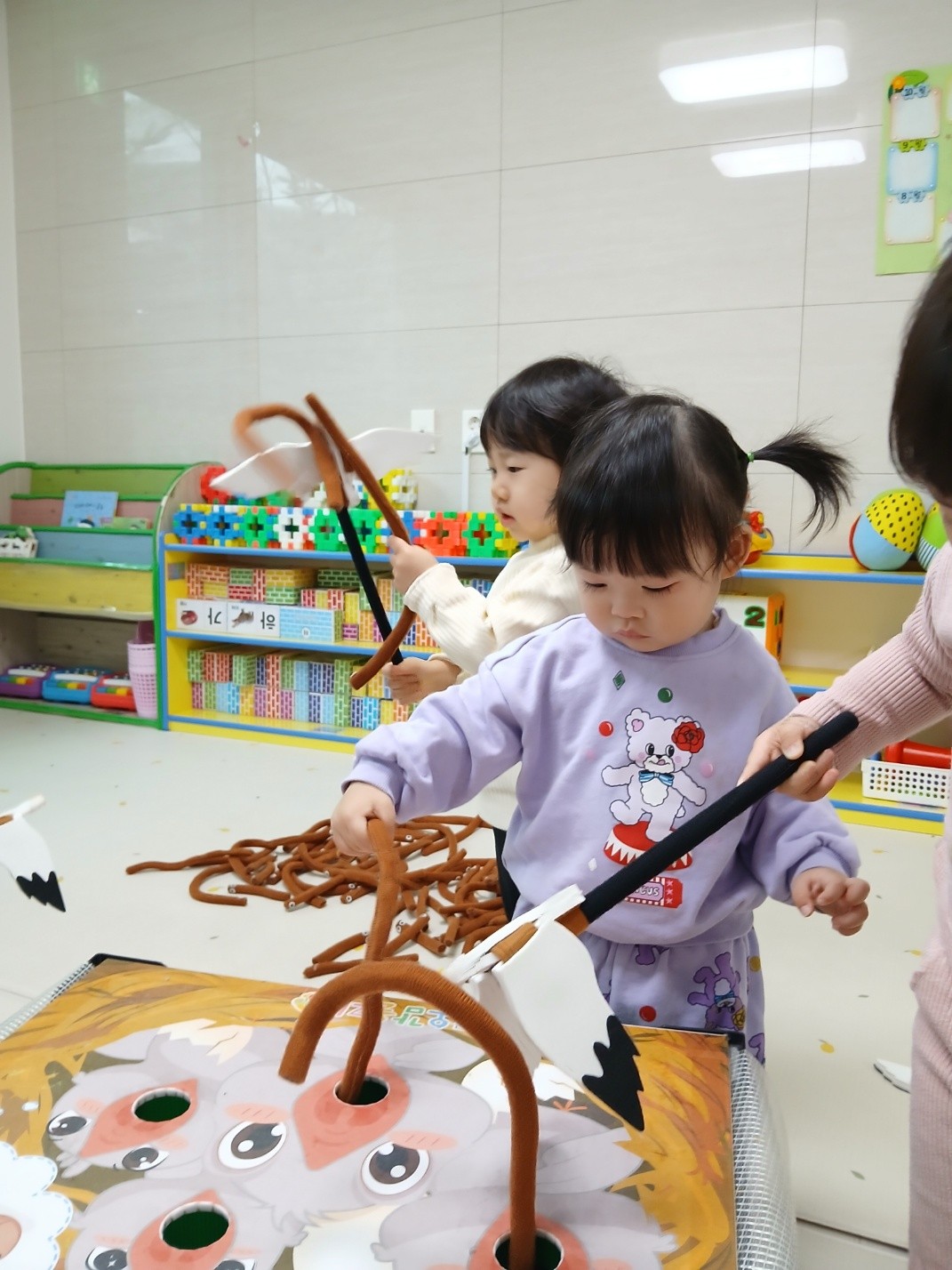 하린 어린이집 일상