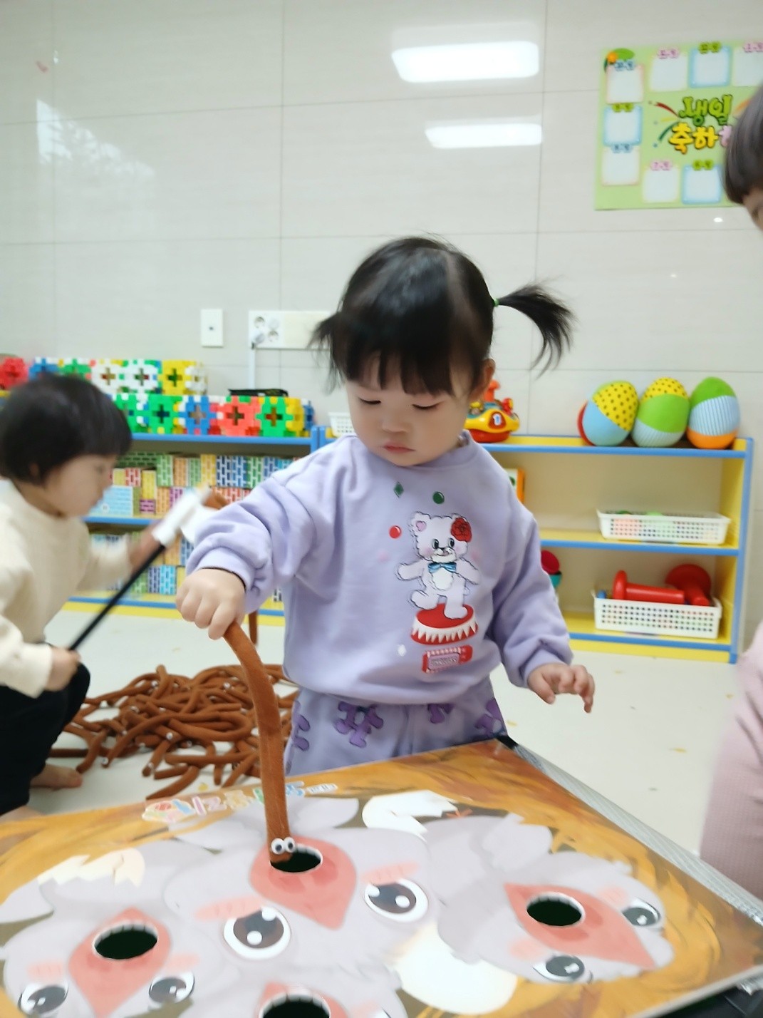 하린 어린이집 일상