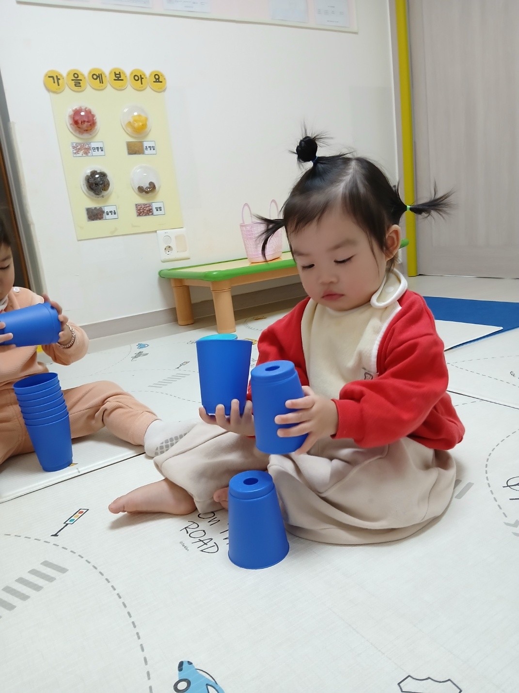 하린 어린이집 일상