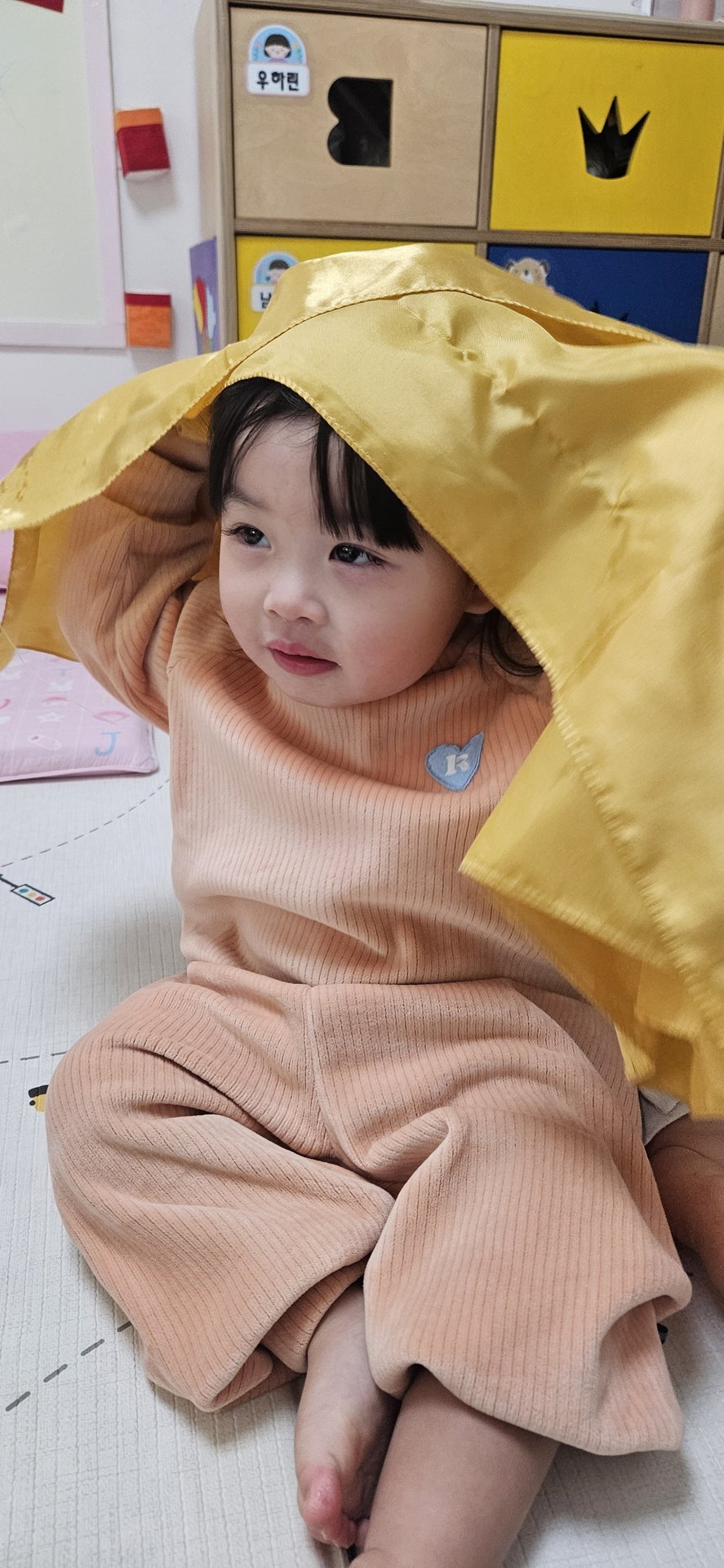 하린 어린이집 일상