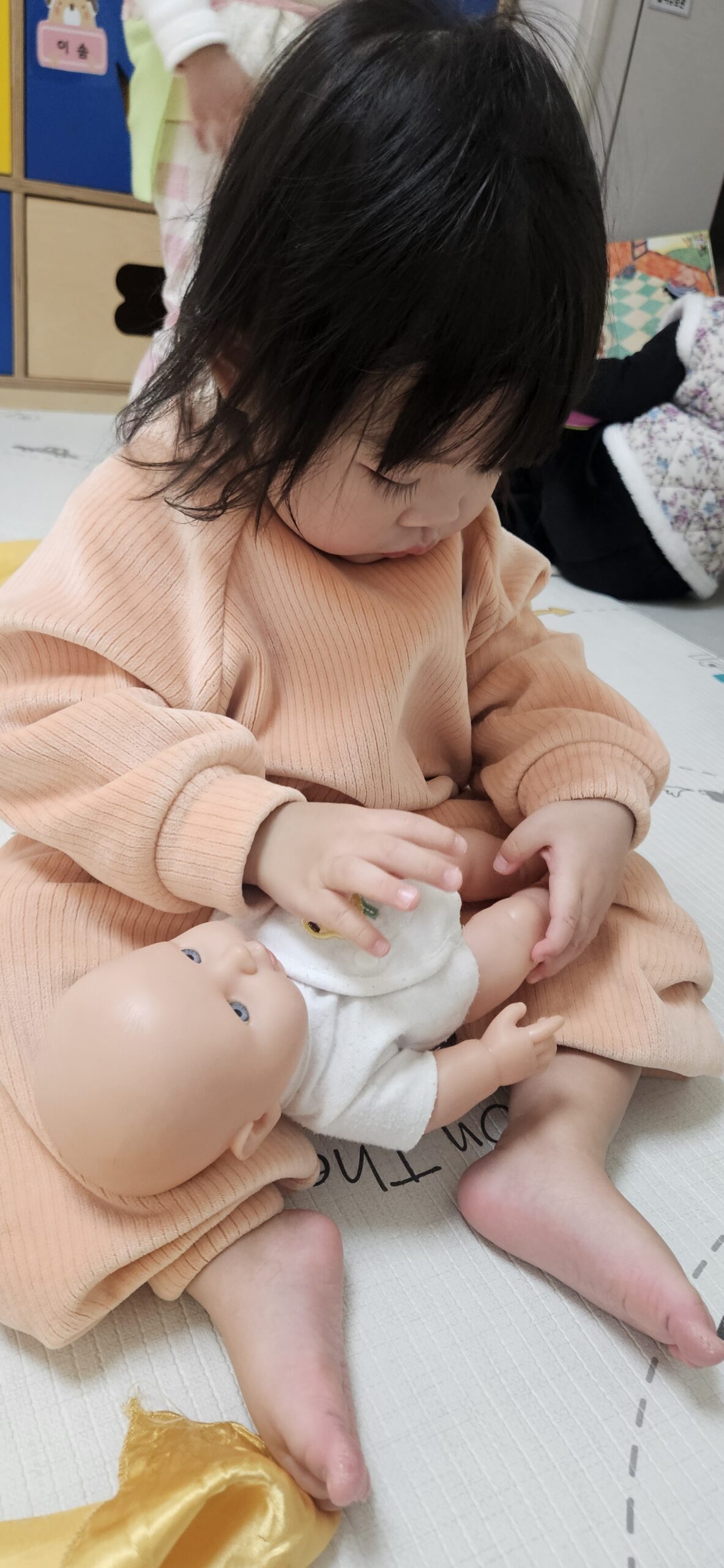 하린 어린이집 일상