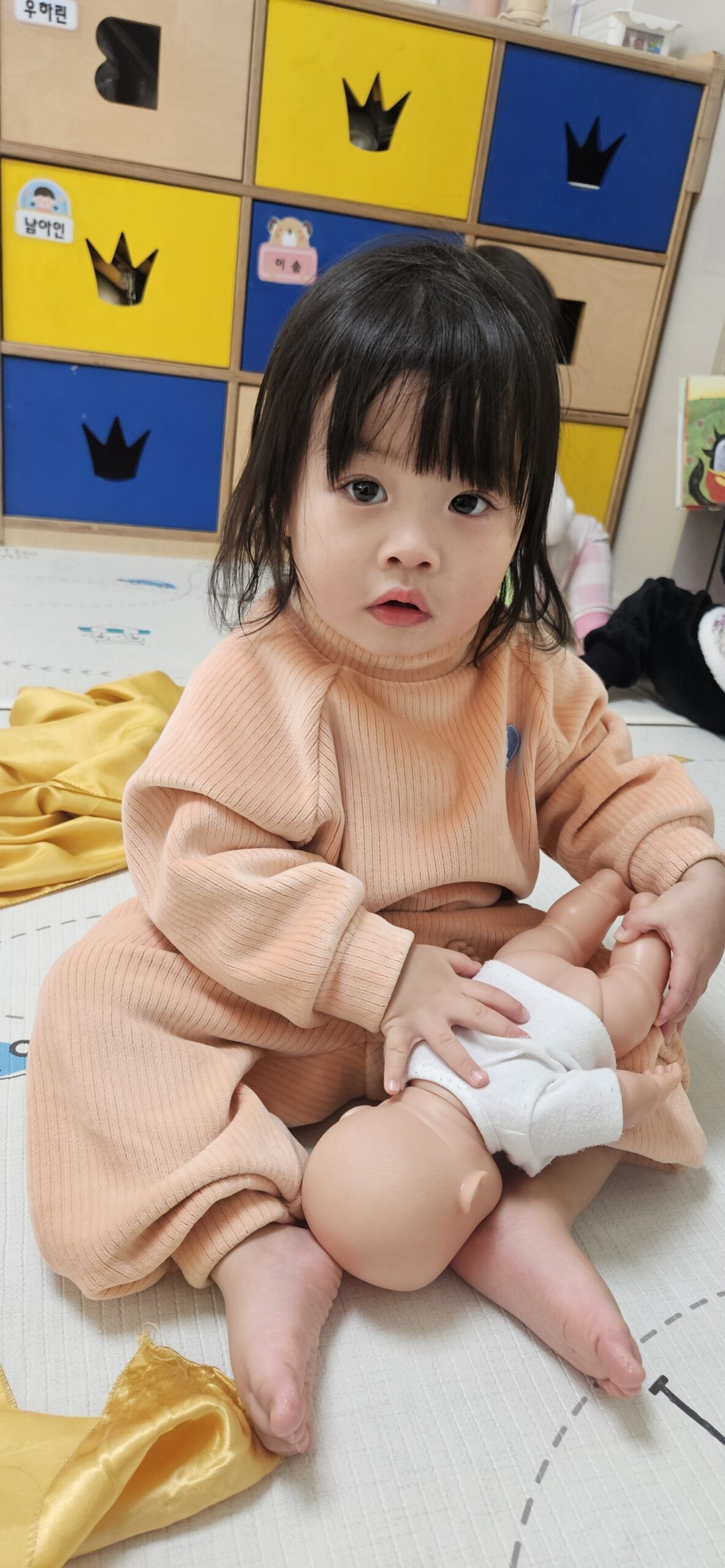 하린 어린이집 일상