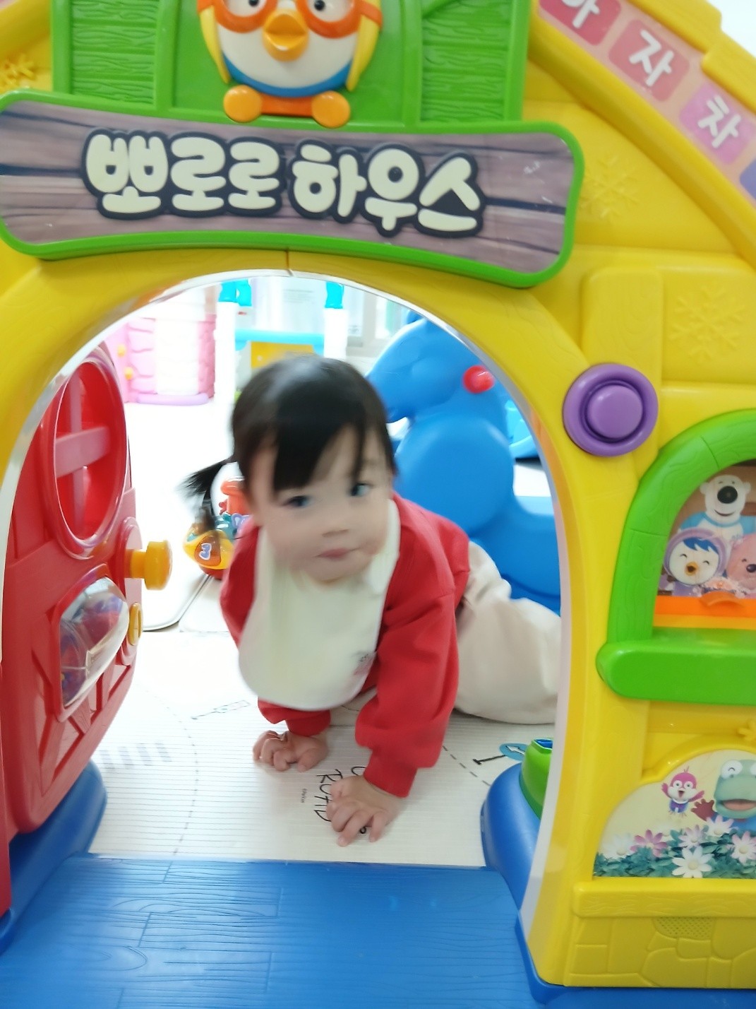 하린 어린이집 일상
