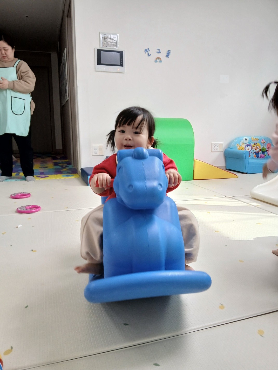 하린 어린이집 일상