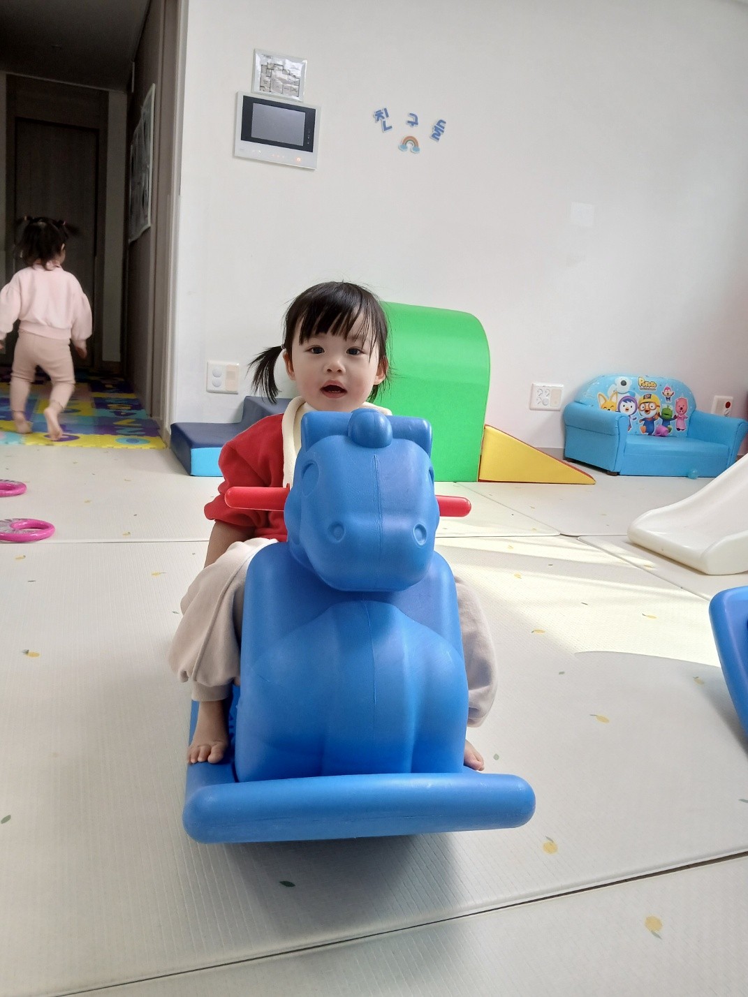 하린 어린이집 일상