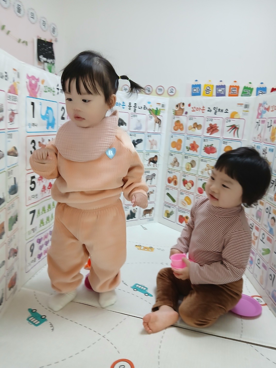 하린 어린이집 일상