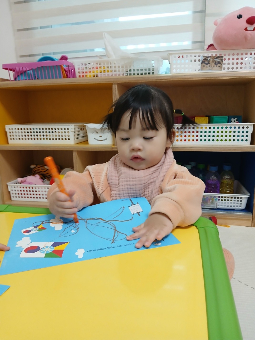 하린 어린이집 일상