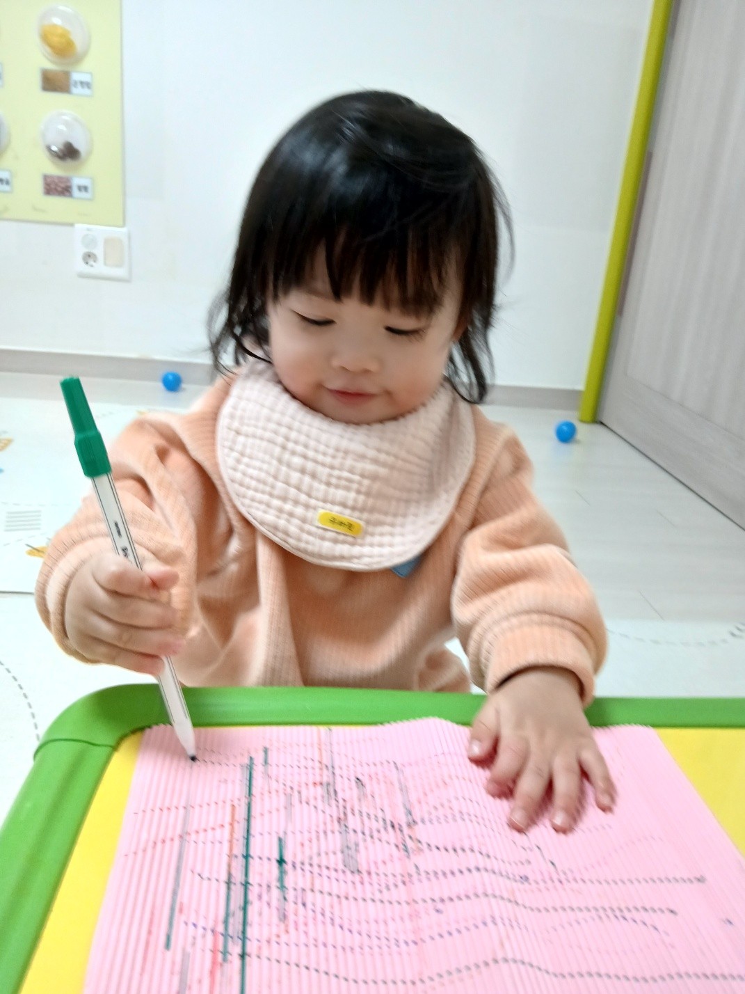 하린 어린이집 일상