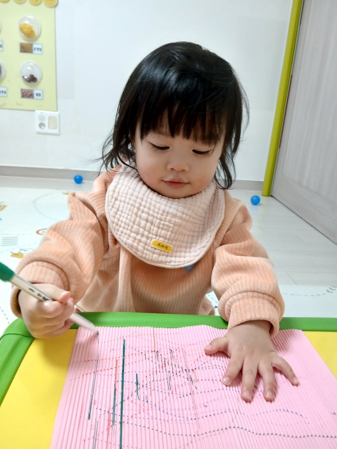 하린 어린이집 일상