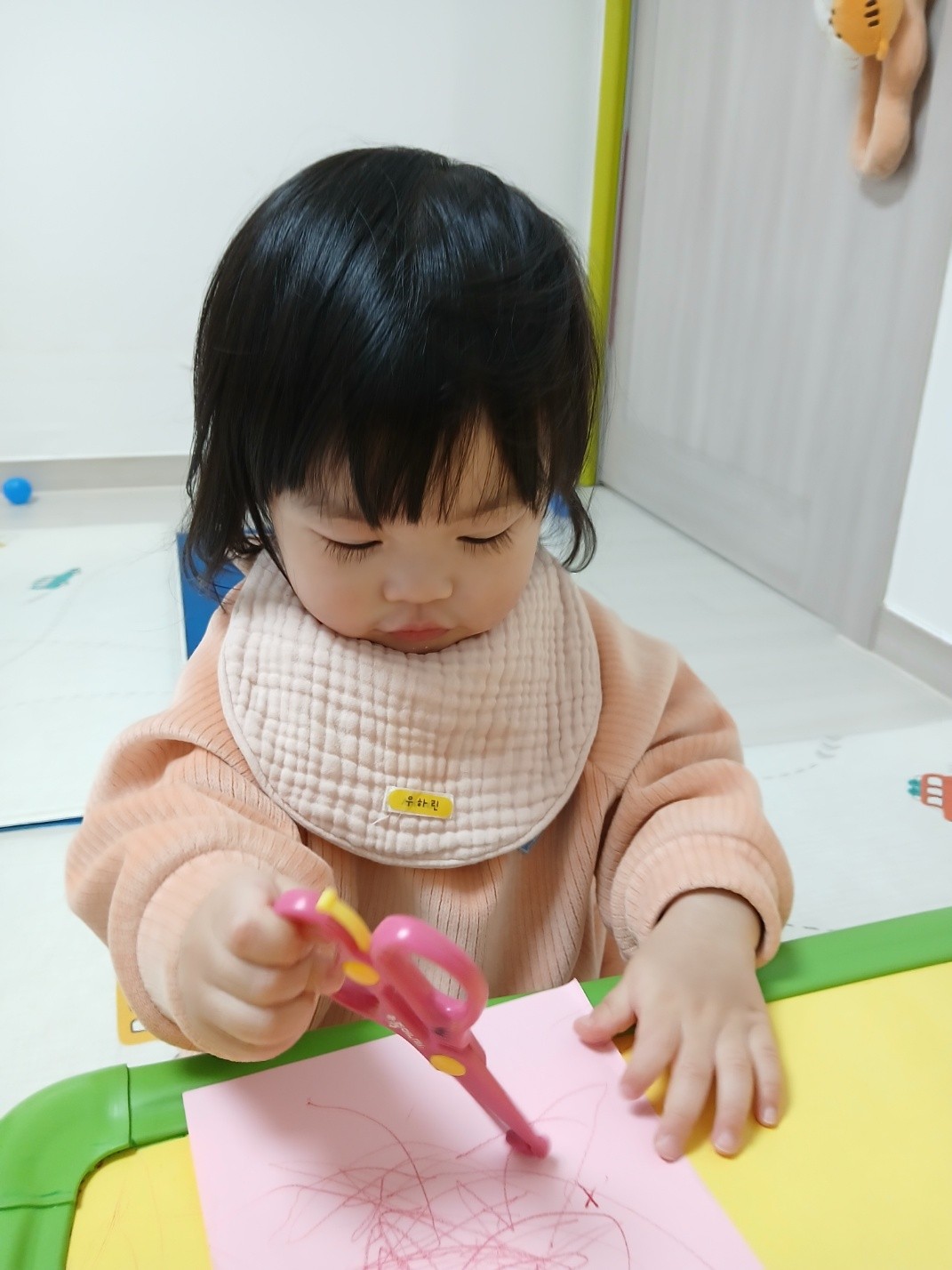 하린 어린이집 일상