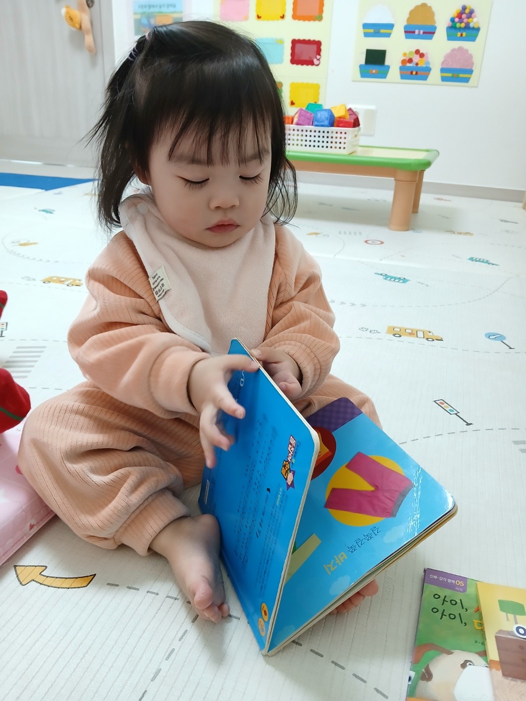 하린 어린이집 일상